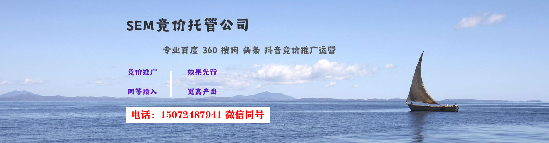 错那信息流怎么做